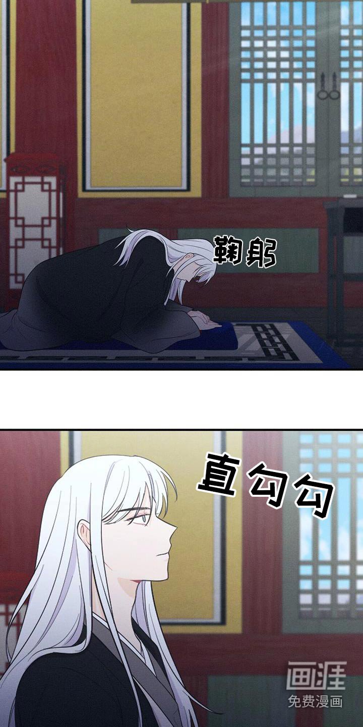 第75章：做梦