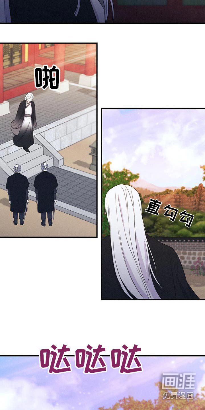 第75章：做梦