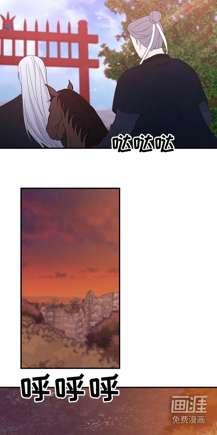 第75章：做梦