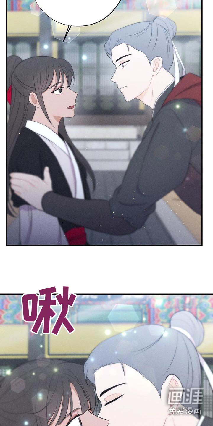第77章：说一不二