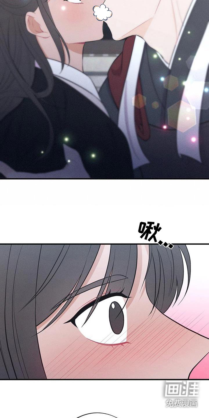 第77章：说一不二