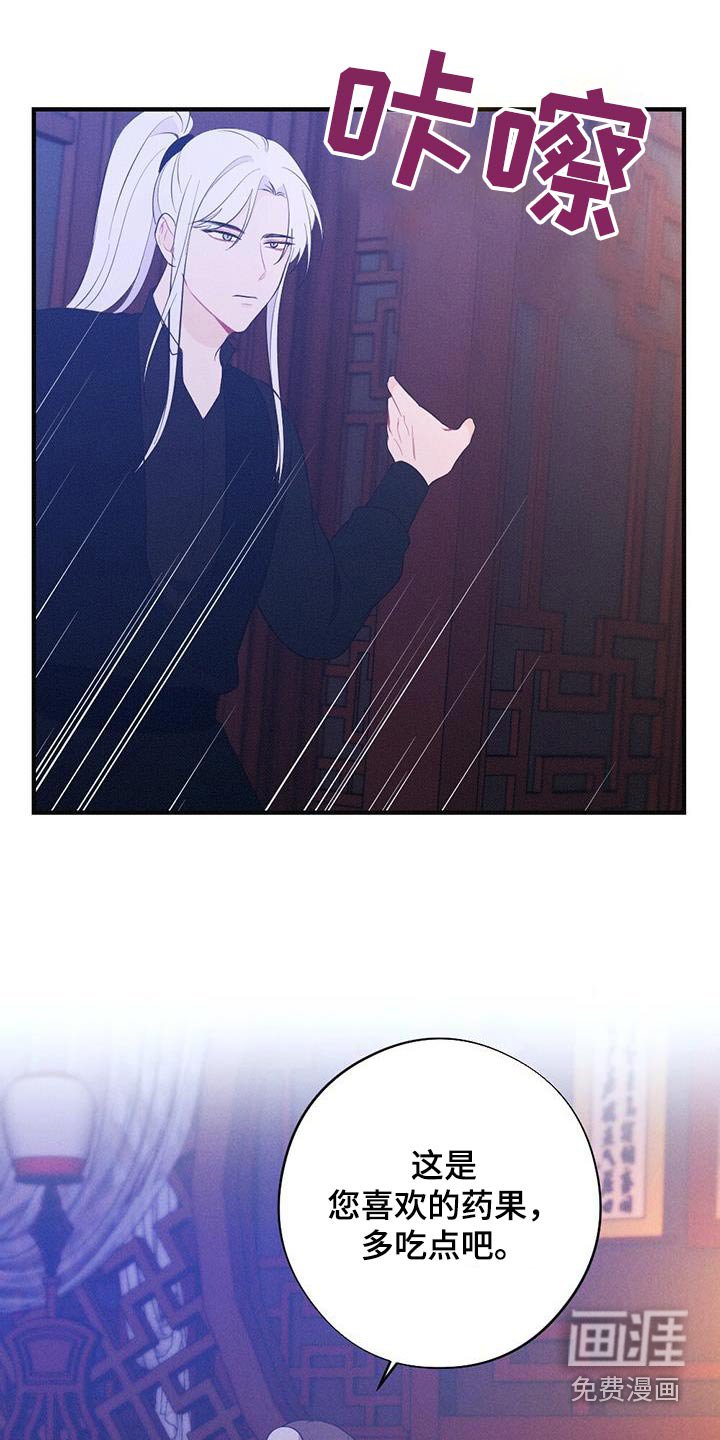 第78章：没有死