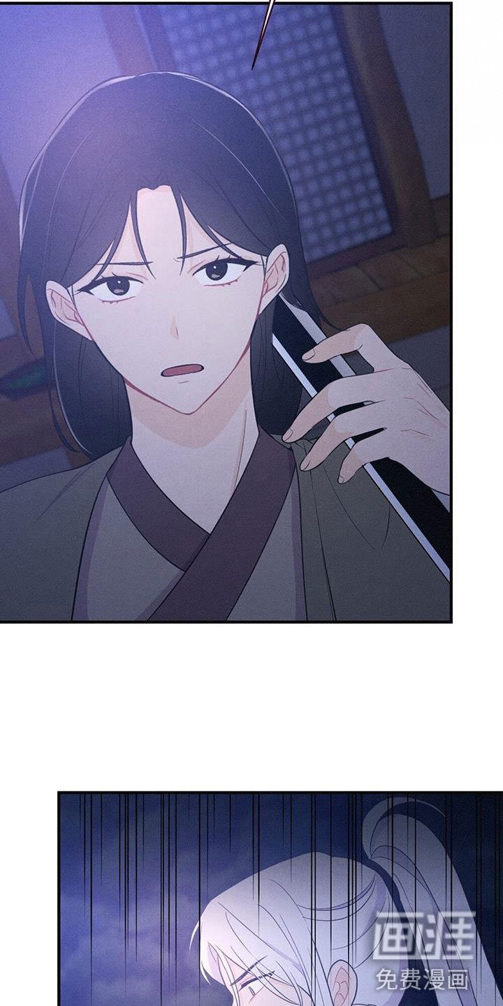 第81章：请回吧
