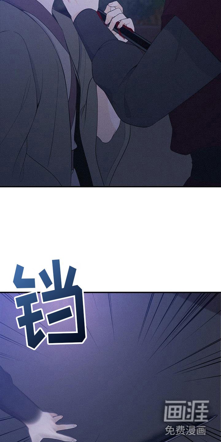 第81章：请回吧