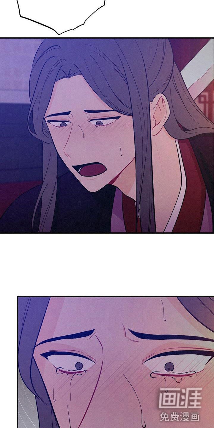 第82章：你不知道？