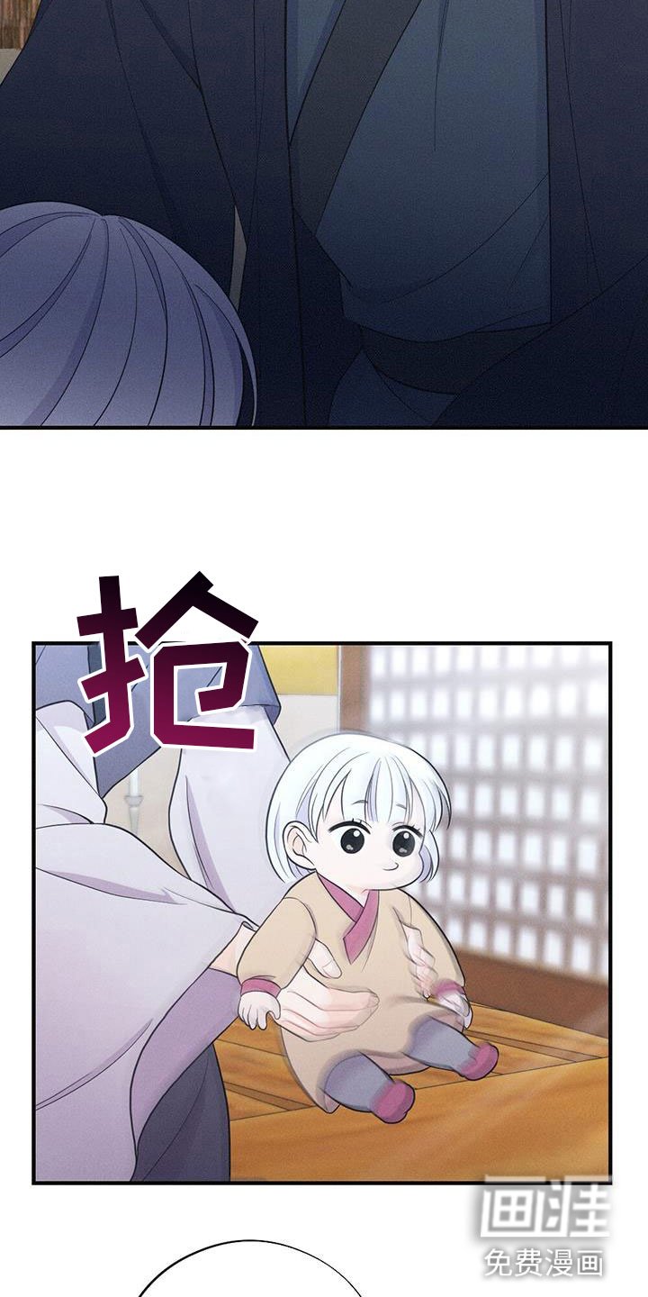 第83章：抗命