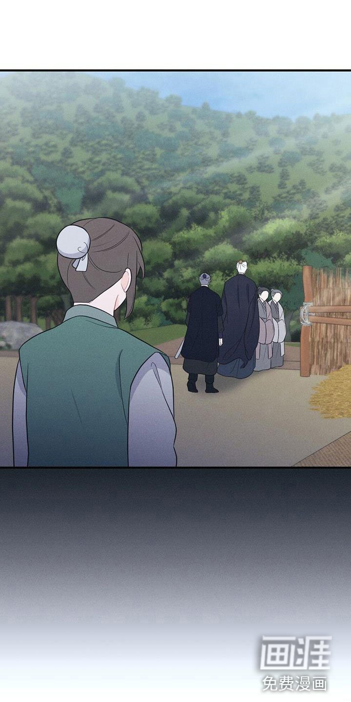 第83章：抗命