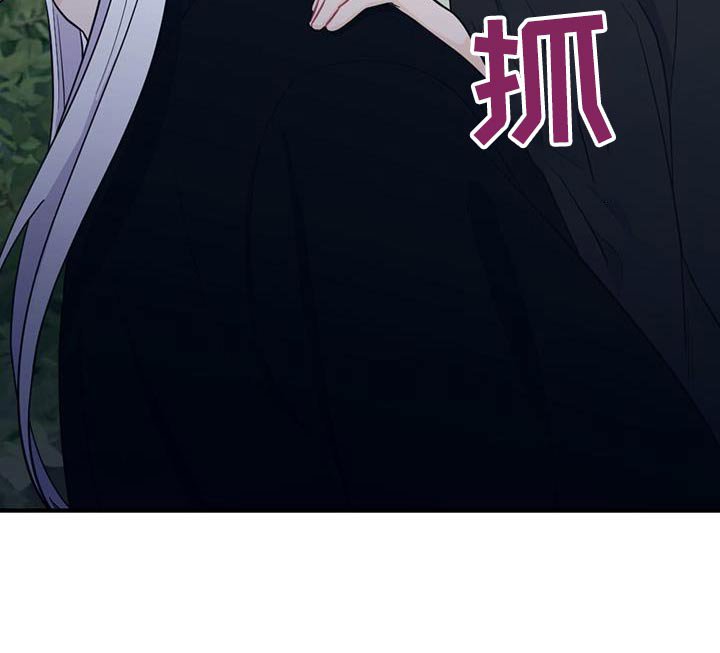 第88章：救治