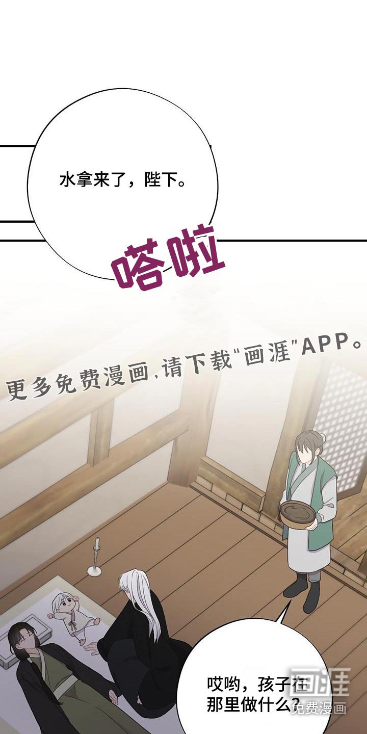 第89章：稿不懂