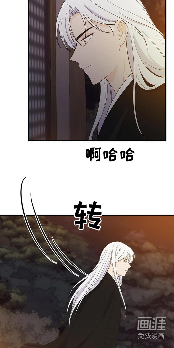 第89章：稿不懂