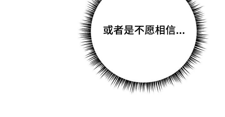 第89章：稿不懂