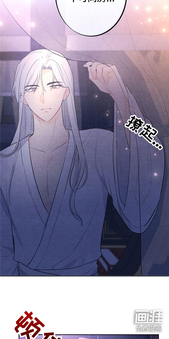 第9章：见面