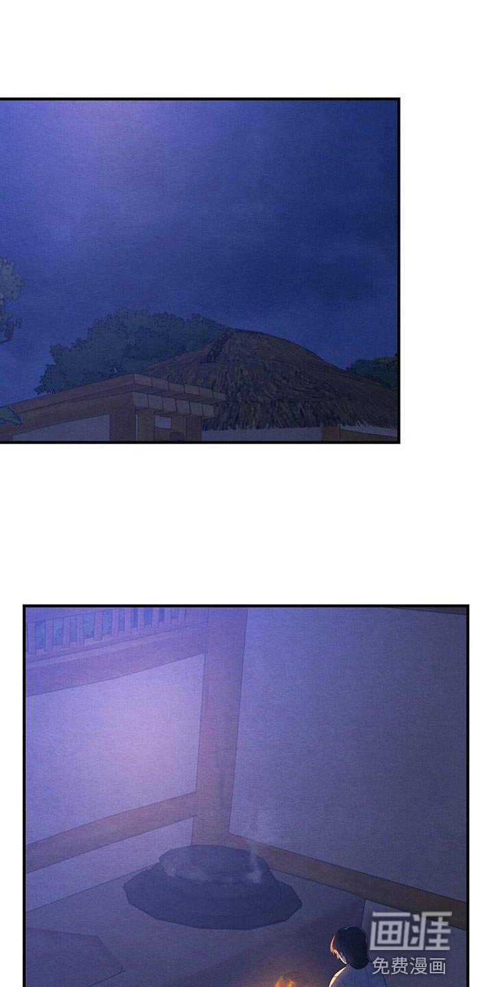 第90章：放弃