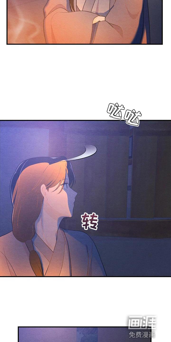 第90章：放弃