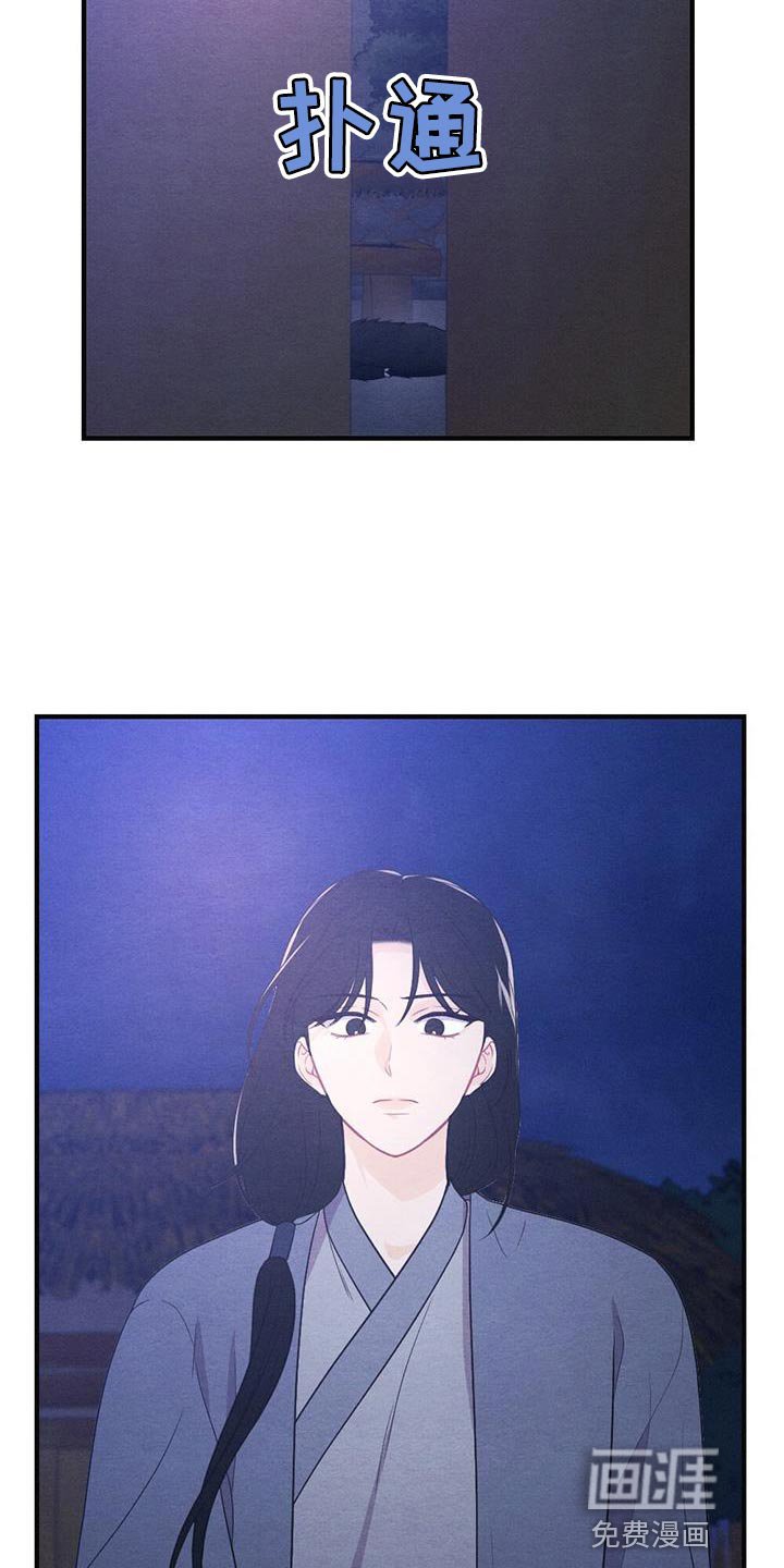 第90章：放弃