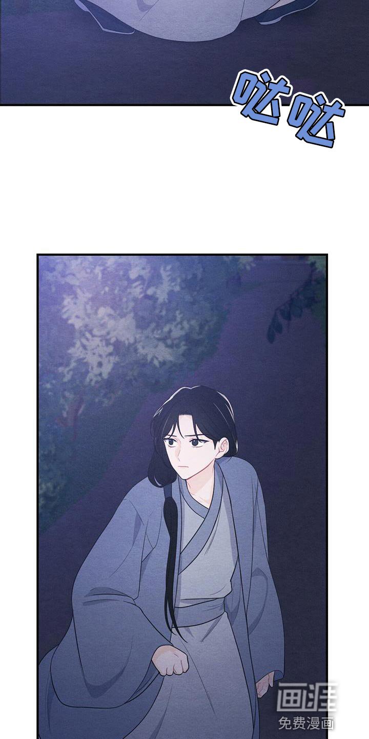 第90章：放弃
