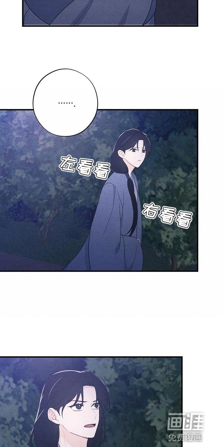第90章：放弃