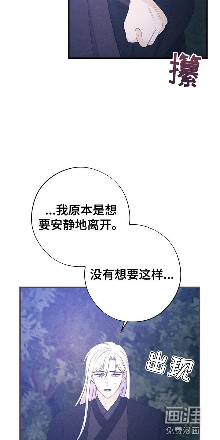 第90章：放弃