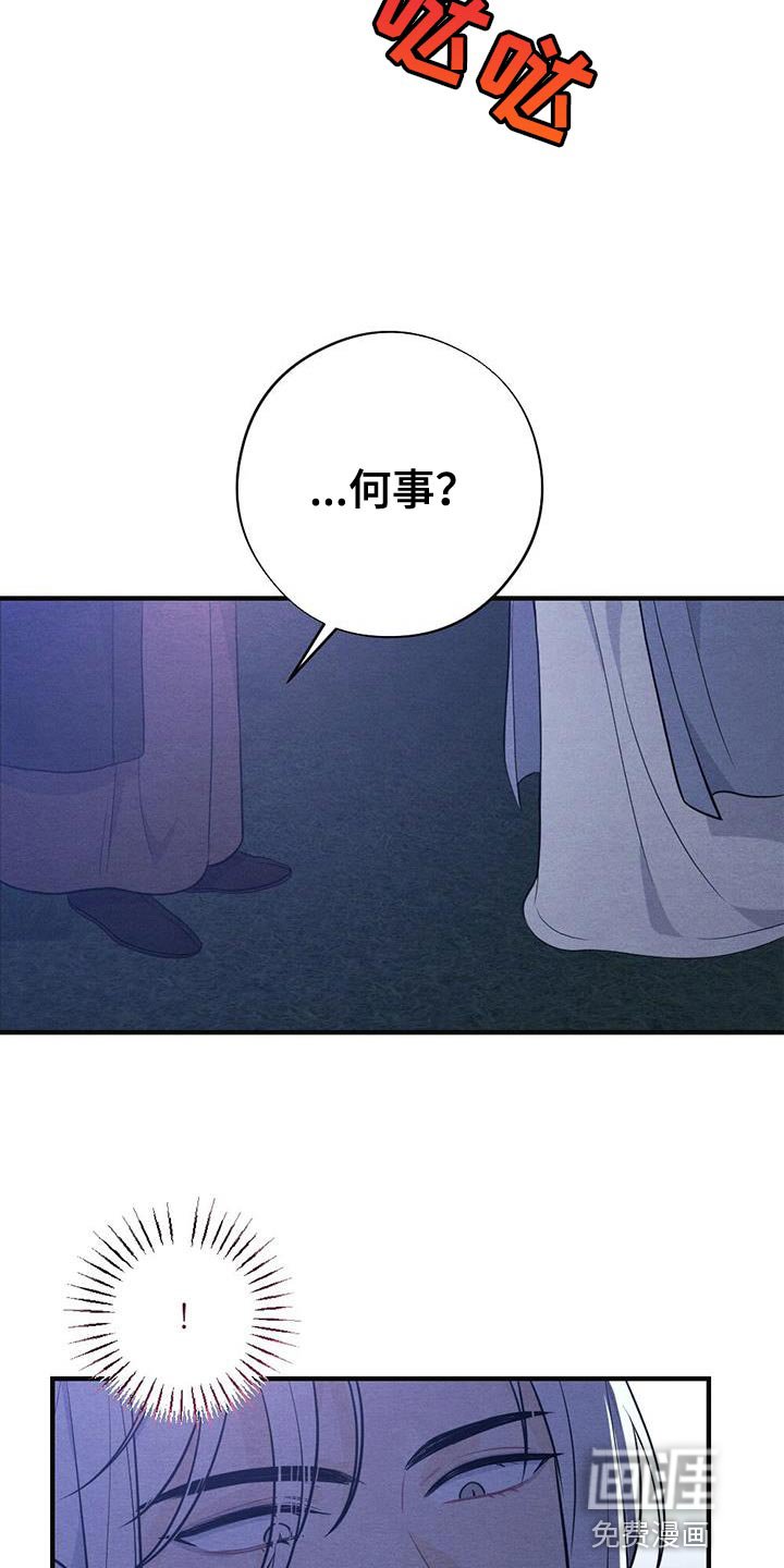 第90章：放弃