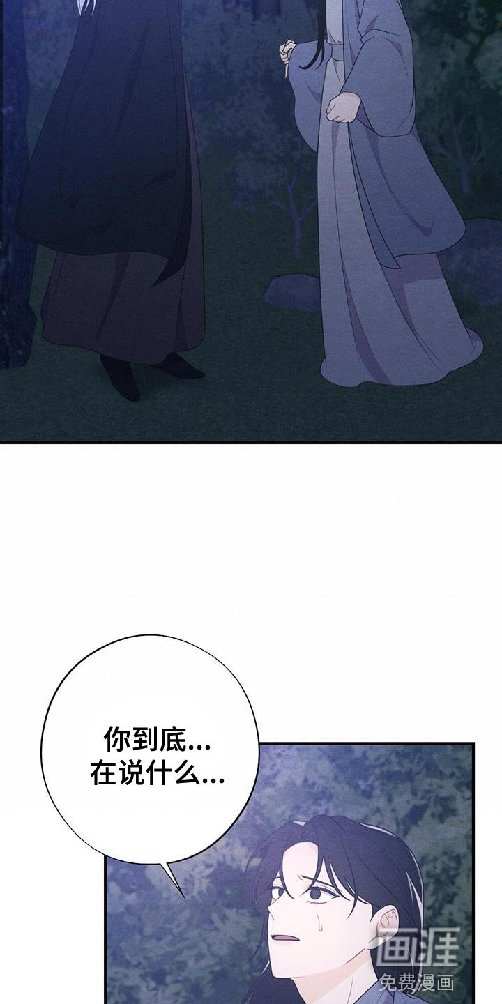 第90章：放弃