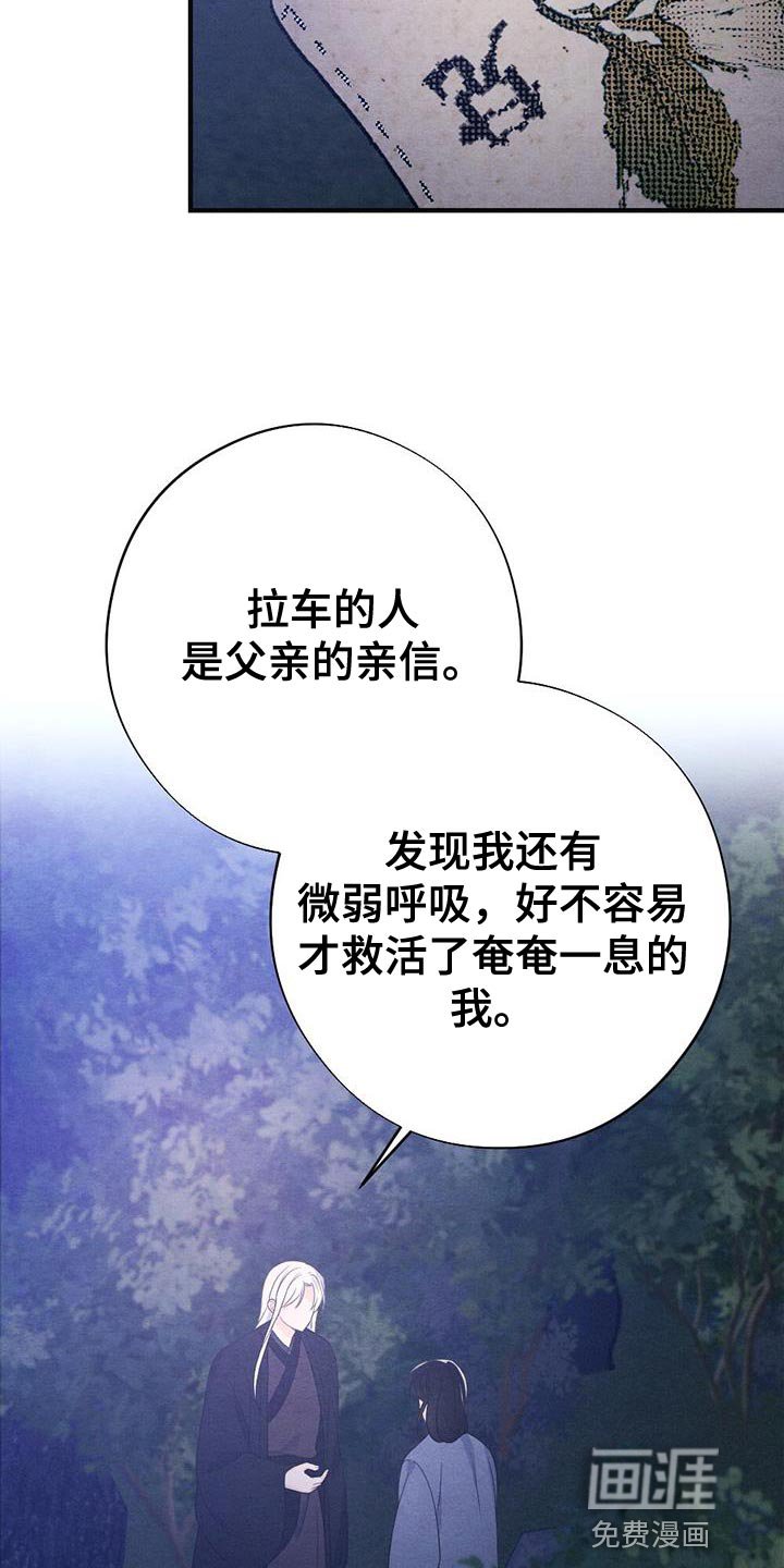 第90章：放弃