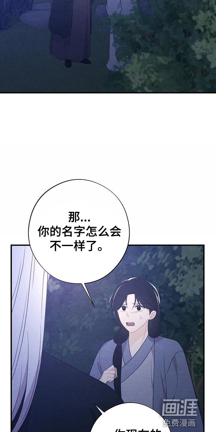 第90章：放弃