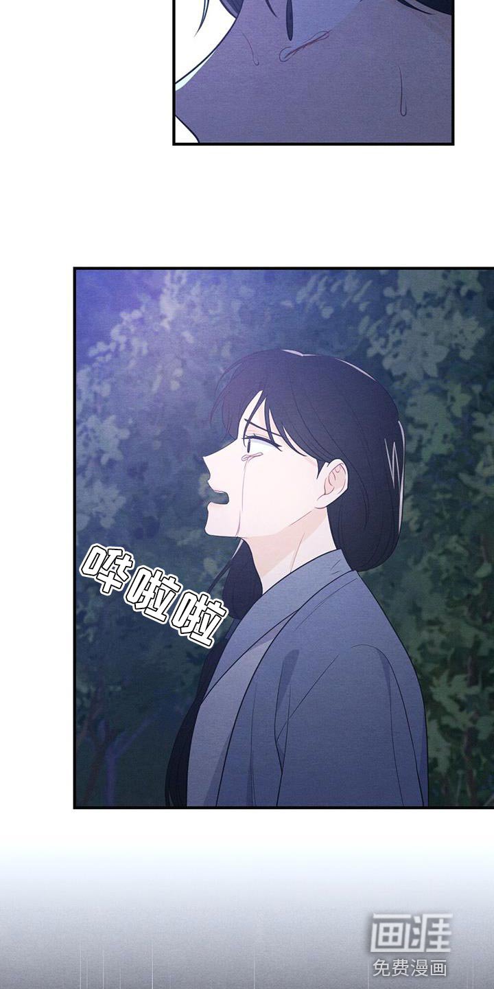 第91章：回去吧