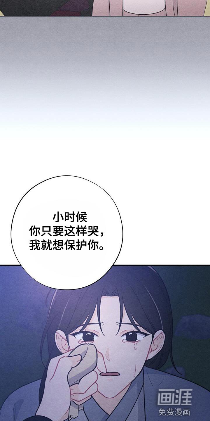 第91章：回去吧