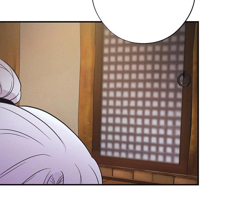 第93章：道歉