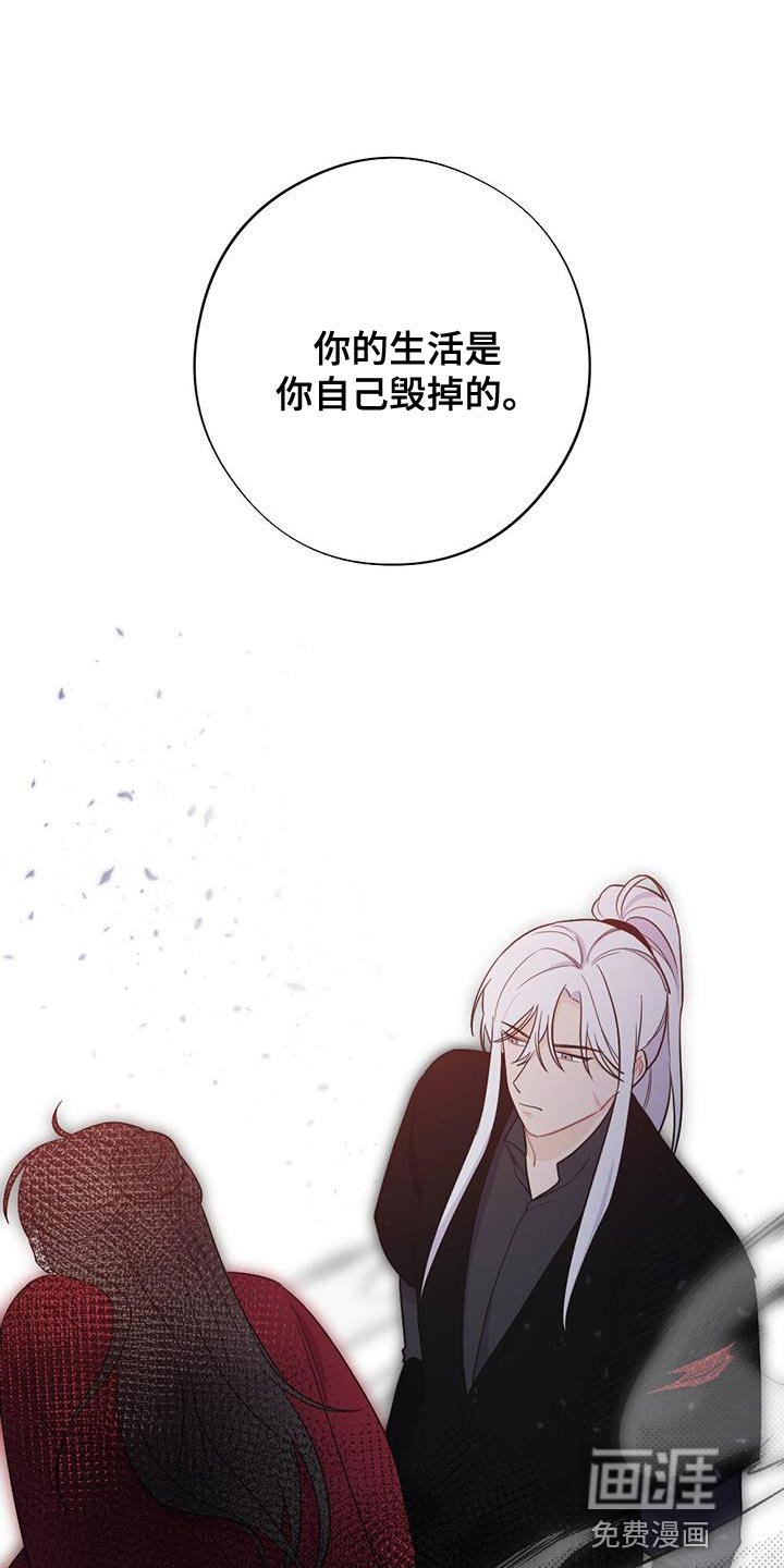 第98章：救援