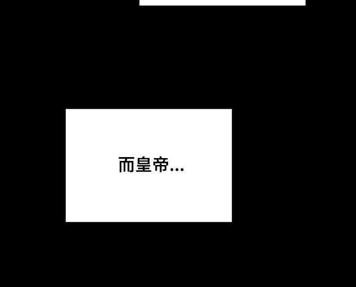第99章：哭泣