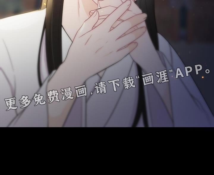 第99章：哭泣