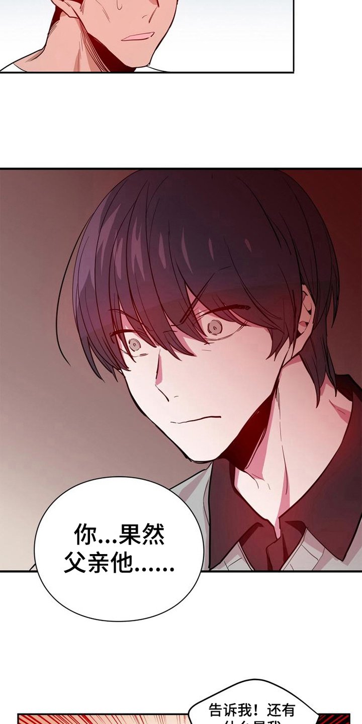 第10章：发现
