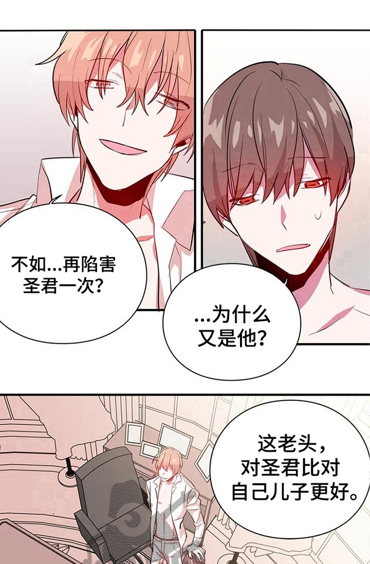 第13章：释放