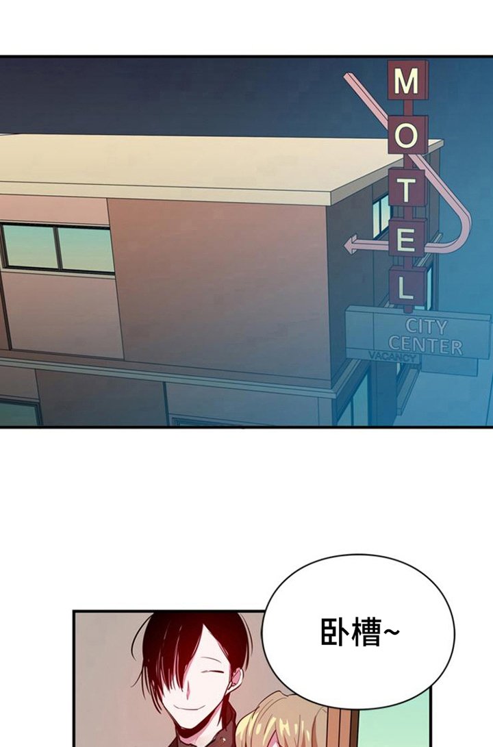 第17章：喂饭