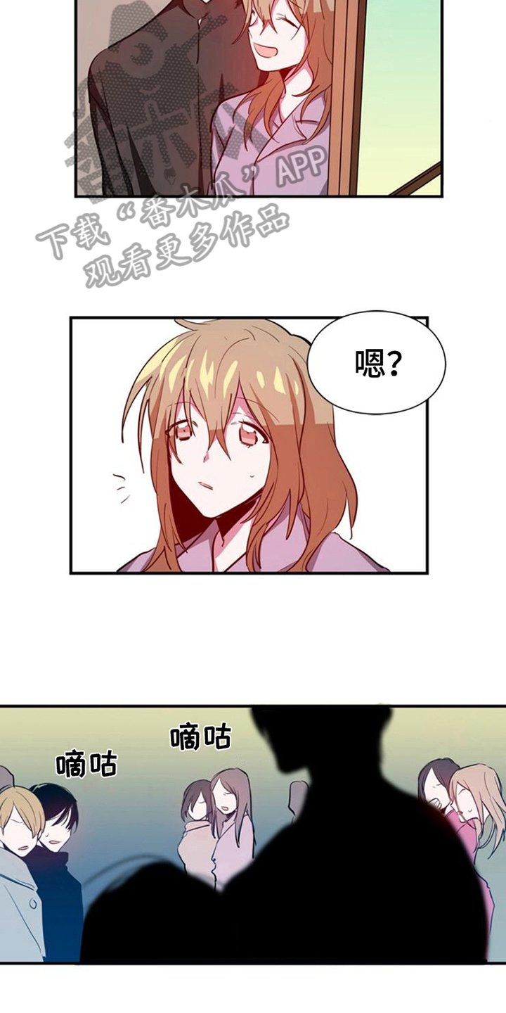 第17章：喂饭