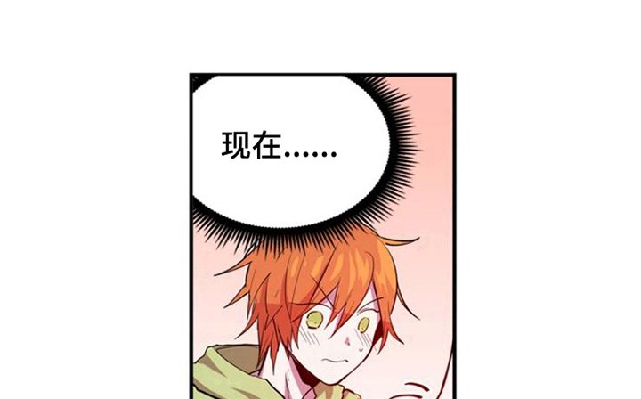 第18章：幸福未至