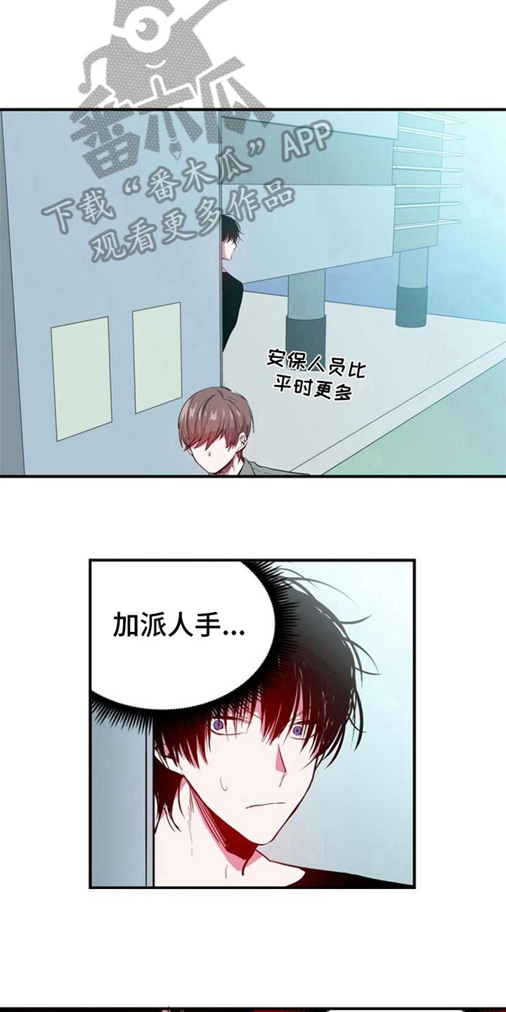 第19章：鼓励