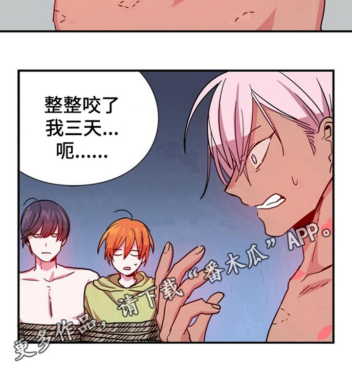第19章：鼓励