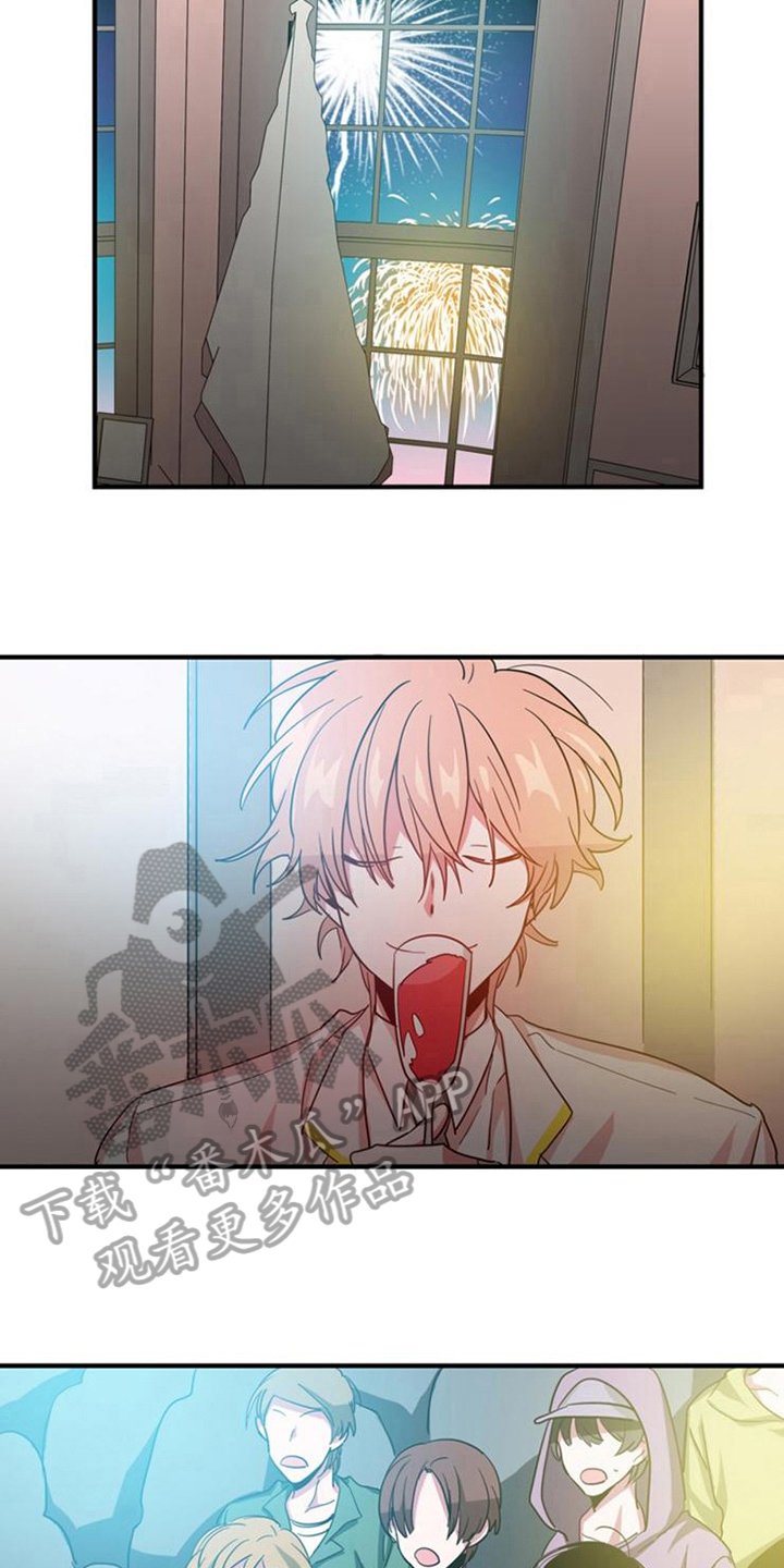 第20章：计划开始
