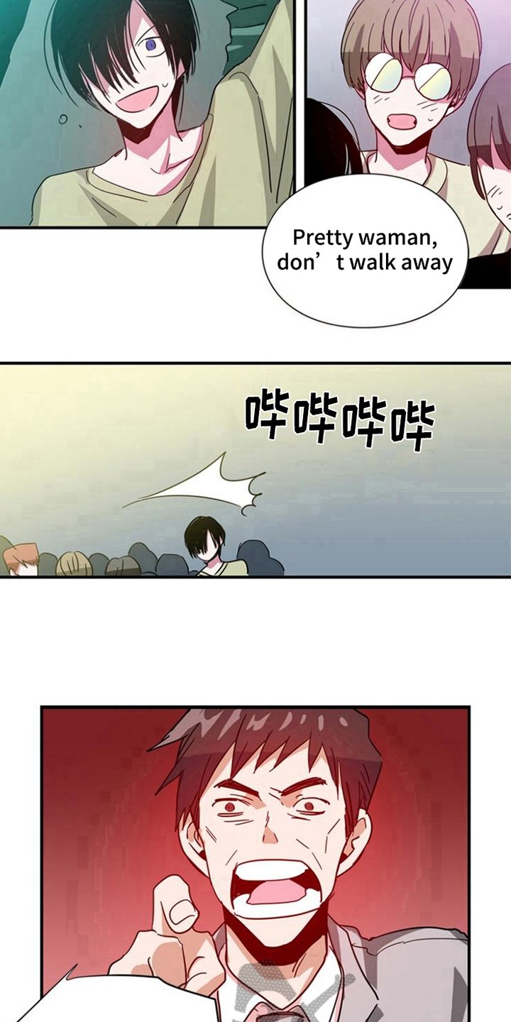 第20章：计划开始