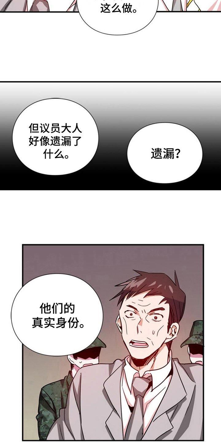 第21章：条件