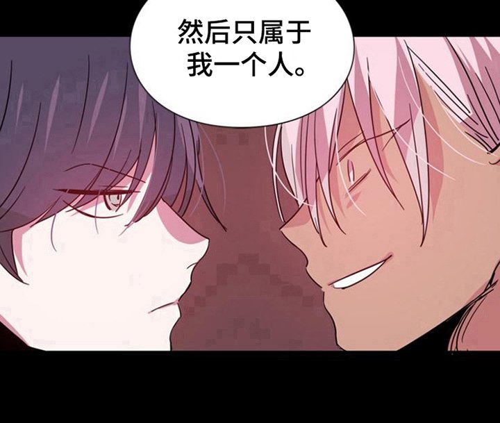 第22章：王牌