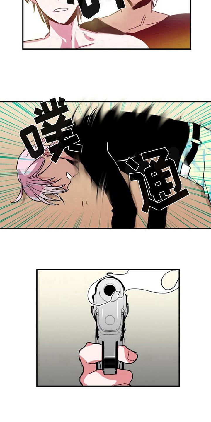 第24章：决定