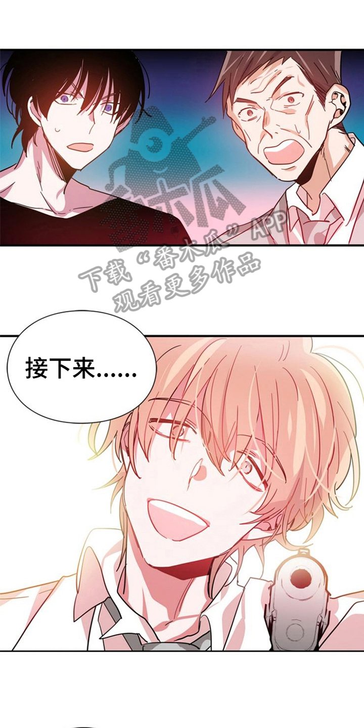第25章：死亡
