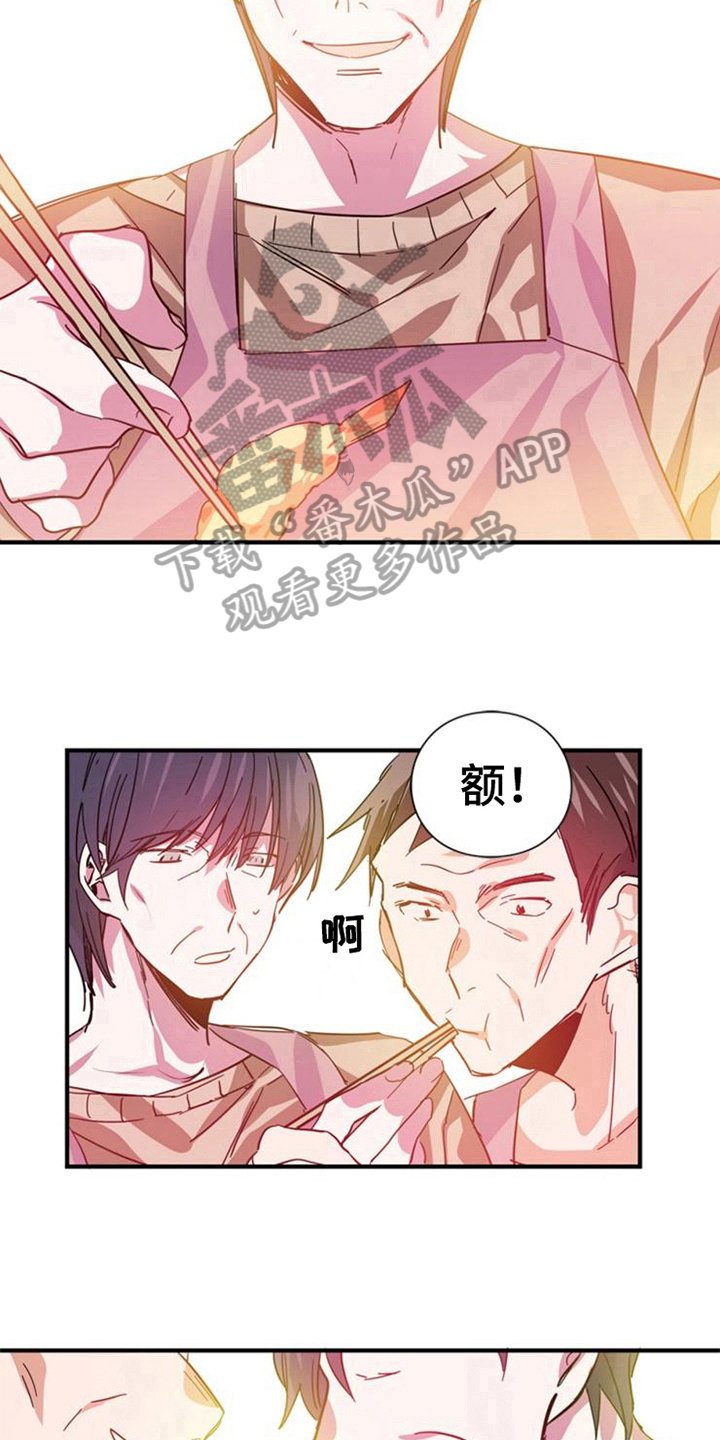 第25章：死亡