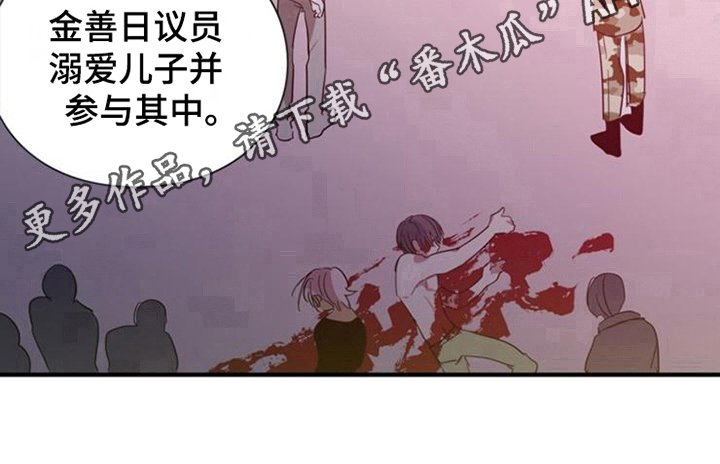 第25章：死亡