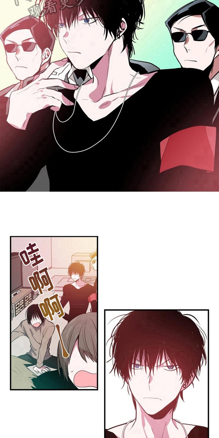 第4章：帮派