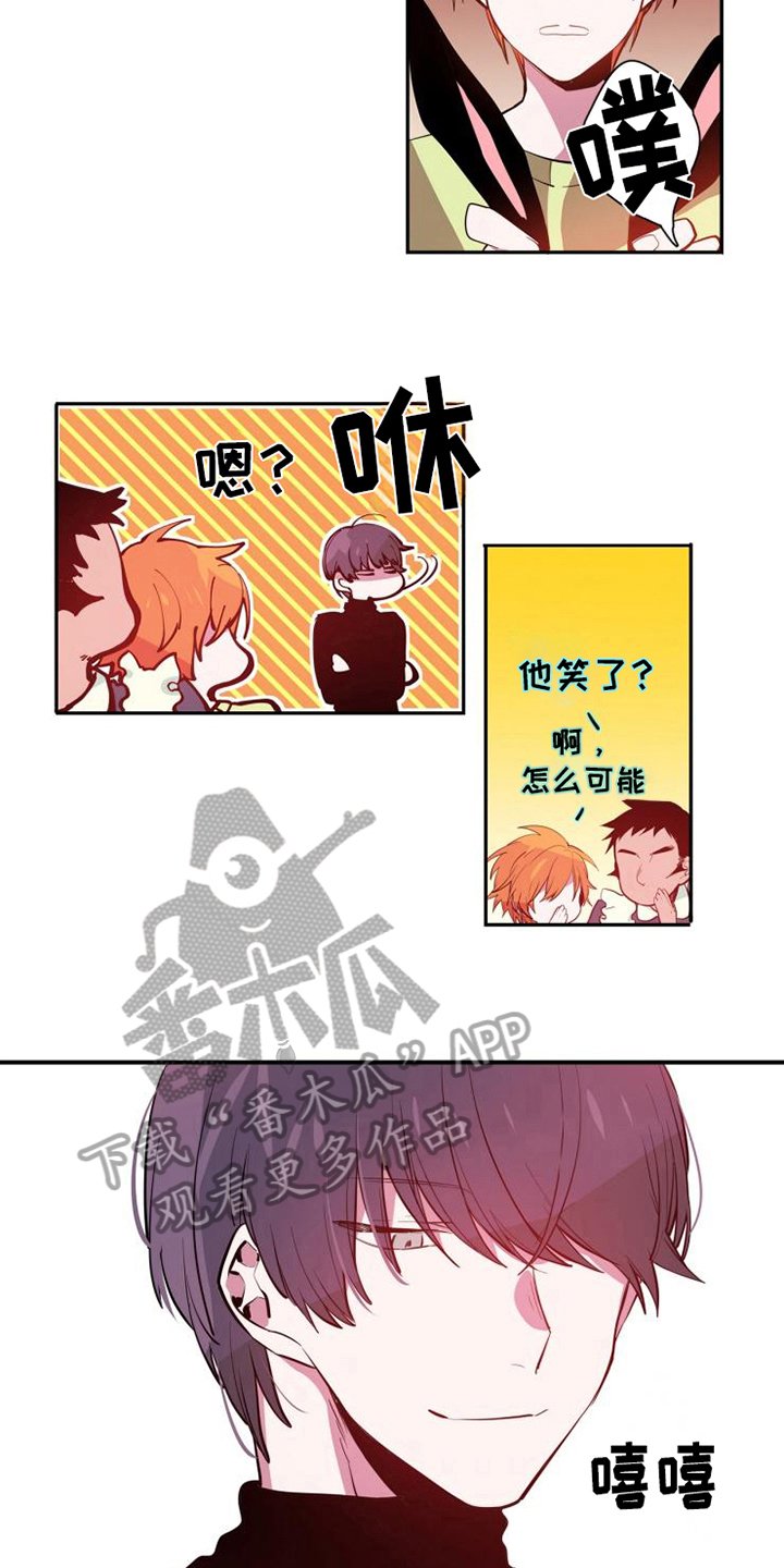 第6章：美梦