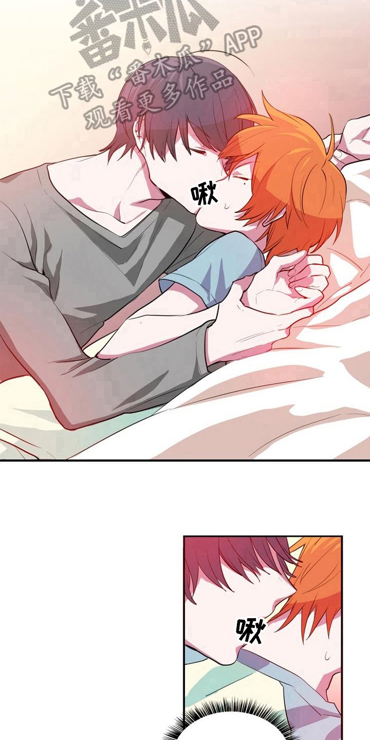 第6章：美梦